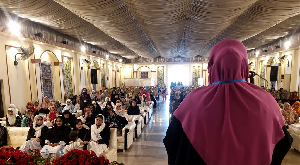 MWL Gujranwala holds Sayyida Zaynab Conference