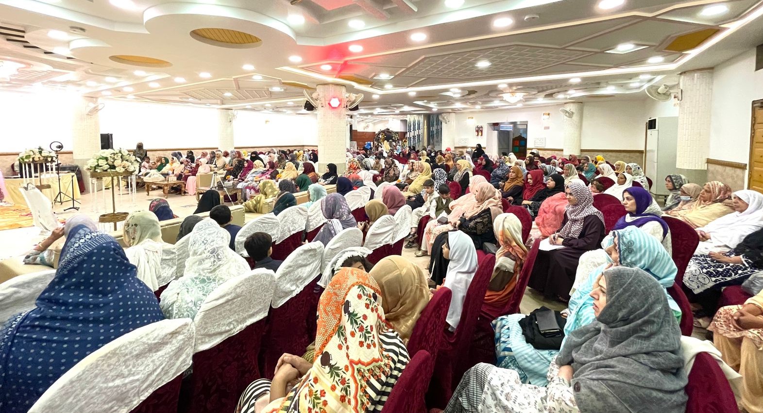 Sirat un Nabi Conference under Minhaj ul Quran Women League Rawalpindi