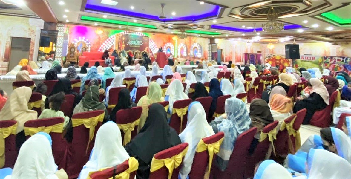 Syeda Zainab Conference in Sialkot