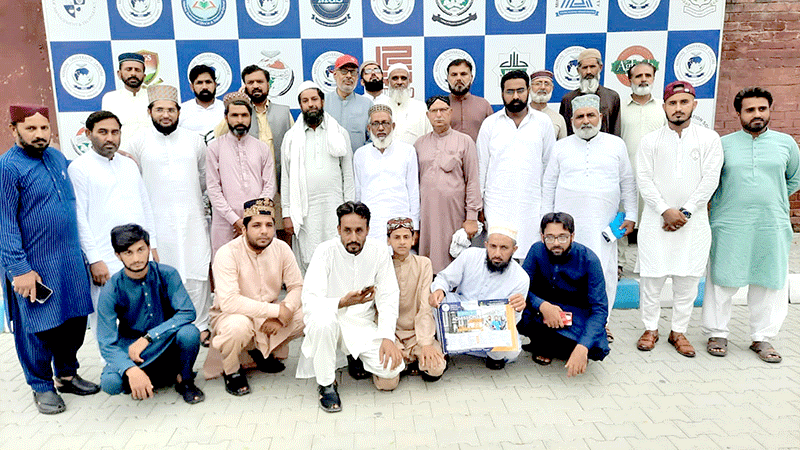 TMQ PP 107 District Faisalabad Meet up Dr. Hussain Mohi-ud-Din Qadri