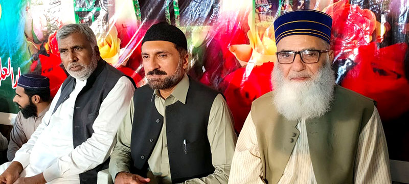 49th Urs Mubarak ceremony of Farid e Millat