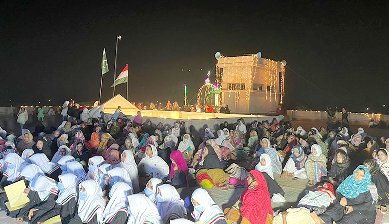 49th Urs Mubarak ceremony of Farid e Millat