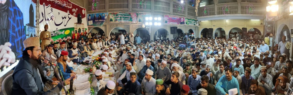 49th Urs Mubarak ceremony of Farid e Millat