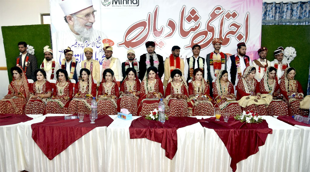 Collective marriage ceremony under Minhaj ul Quran International