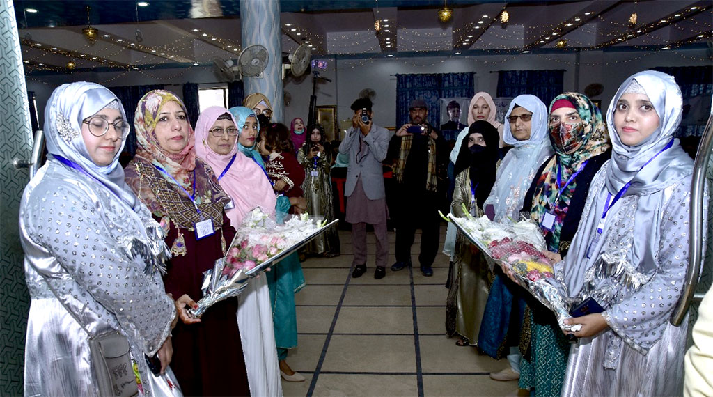 Collective marriage ceremony under Minhaj ul Quran International