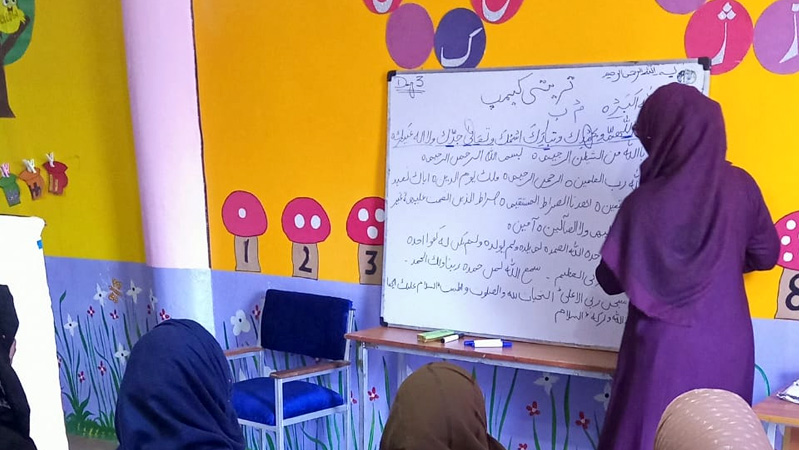 Workshop 3Days MWL KalarSaydan