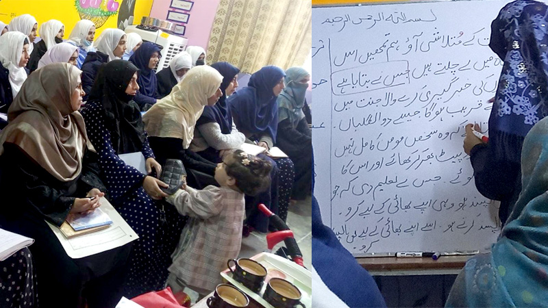 Workshop 3Days MWL KalarSaydan