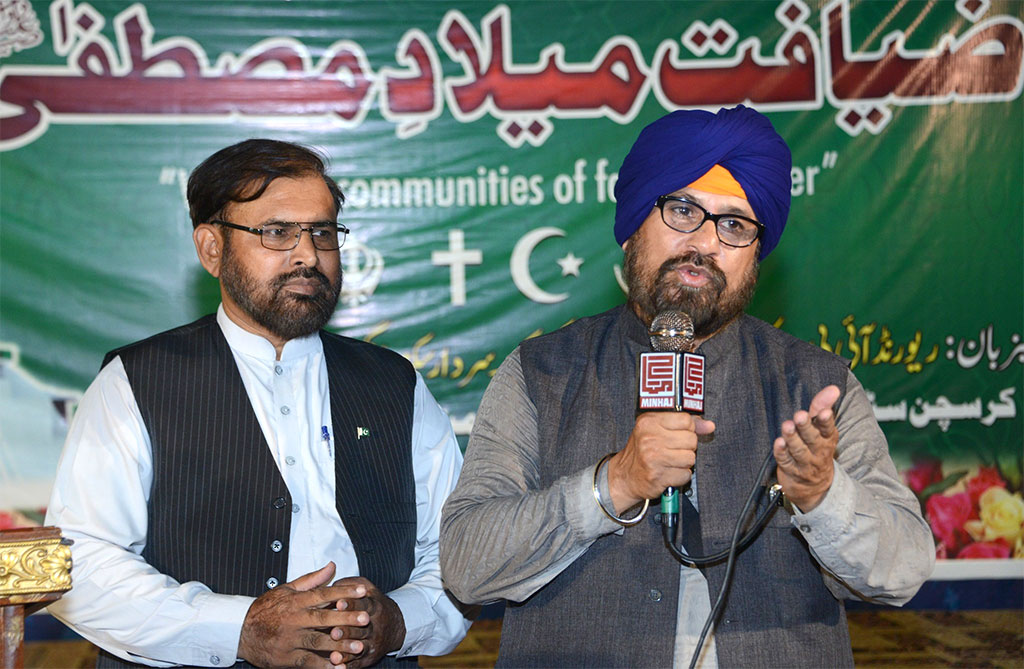 Faith leaders attend Milad feast undr Minhaj ul Quran