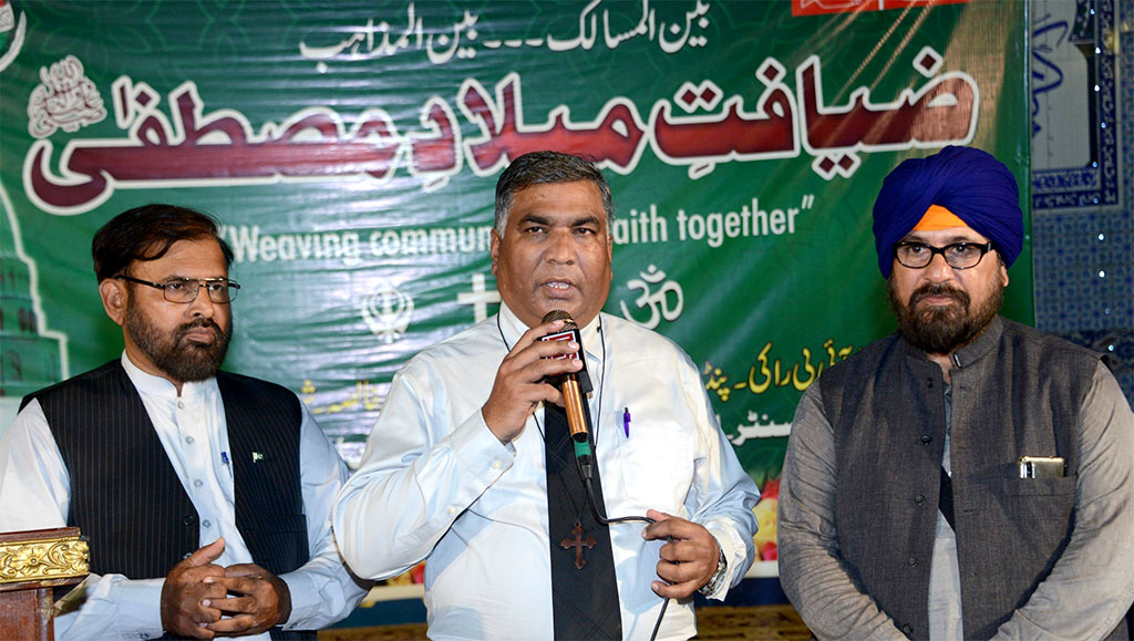 Faith leaders attend Milad feast undr Minhaj ul Quran