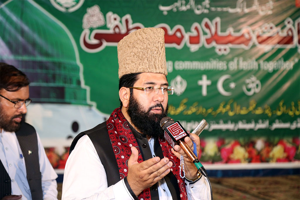 Faith leaders attend Milad feast undr Minhaj ul Quran