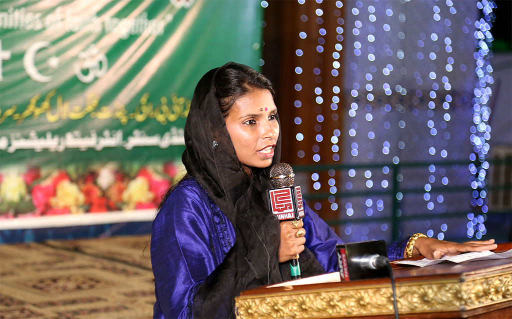 Faith leaders attend Milad feast undr Minhaj ul Quran