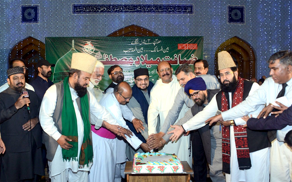 Faith leaders attend Milad feast undr Minhaj ul Quran