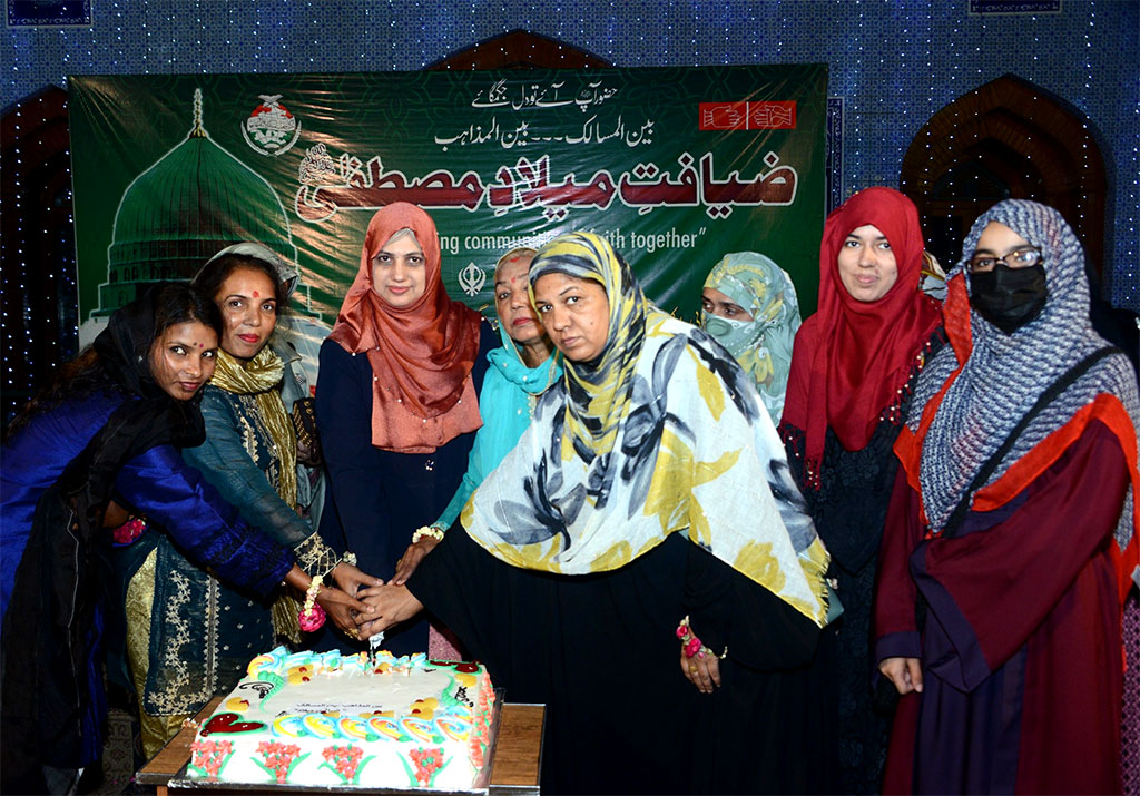 Faith leaders attend Milad feast undr Minhaj ul Quran