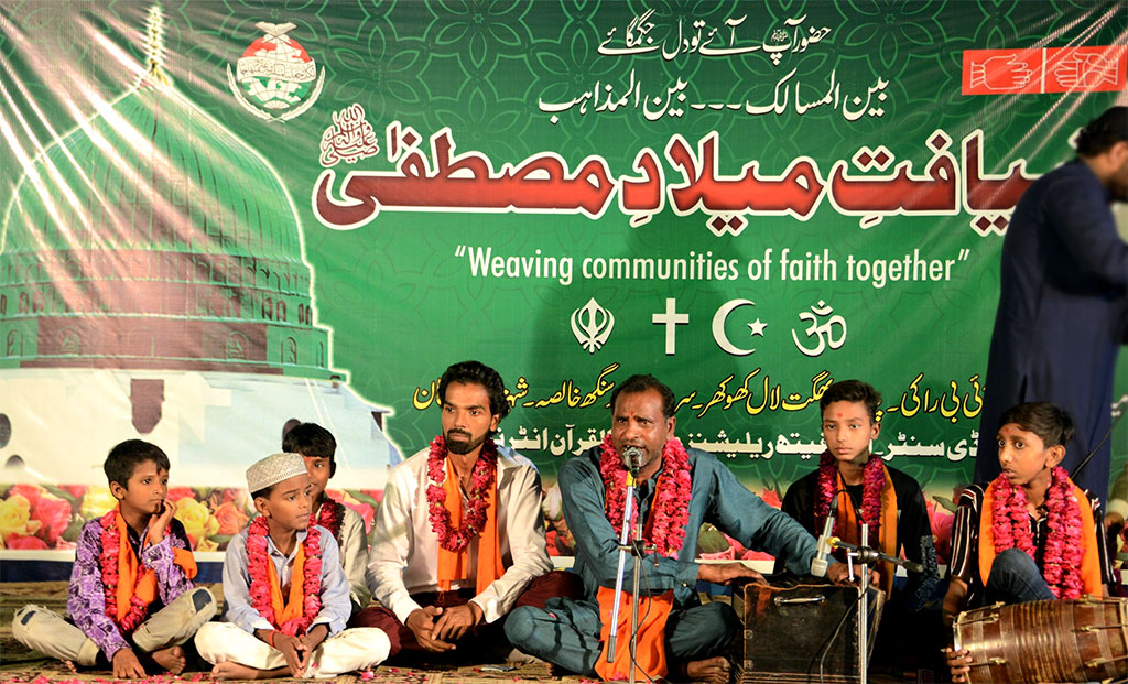 Faith leaders attend Milad feast undr Minhaj ul Quran