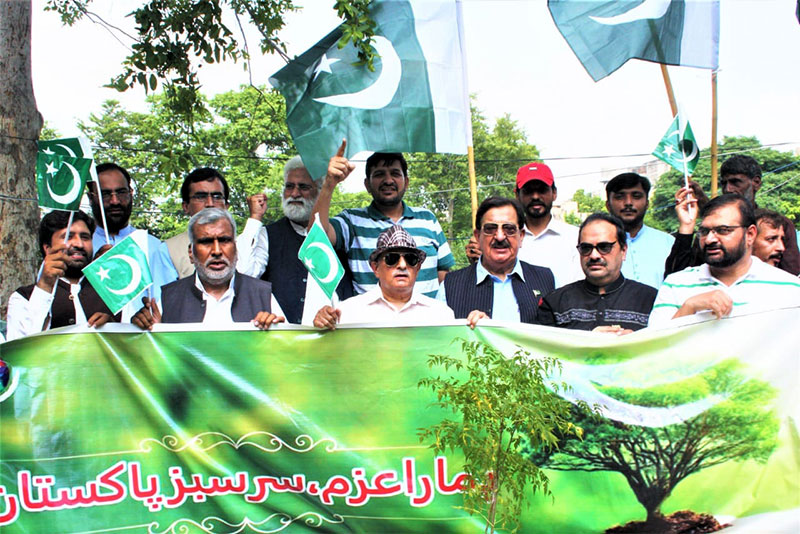 Independence Day should be celebrated with determination for a green Pakistan