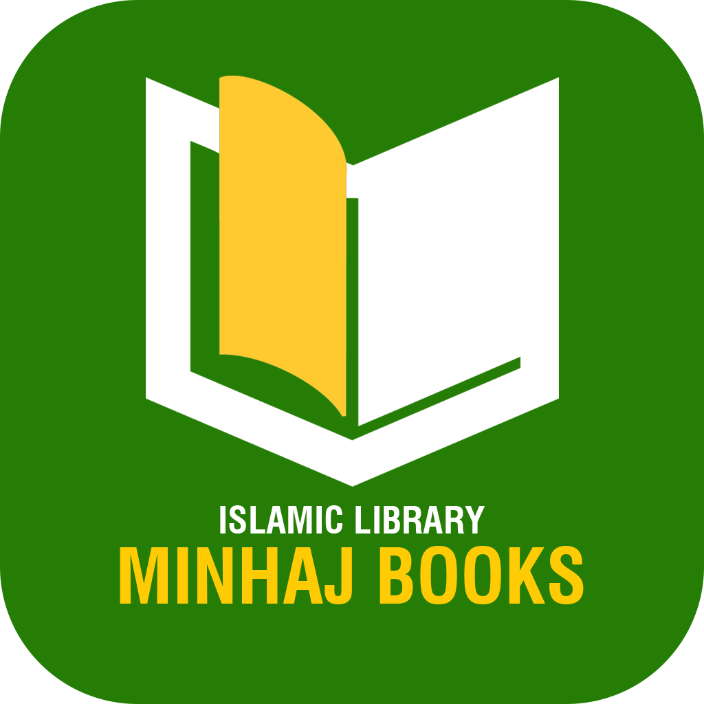Minhaj Books Islamic Library by Dr Tahir ul Qadri