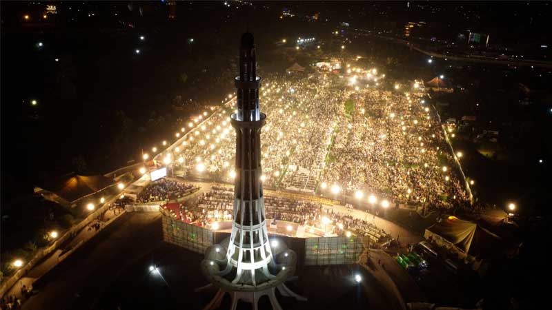 40th-World-Milad-Conference in Minar e Pakistan