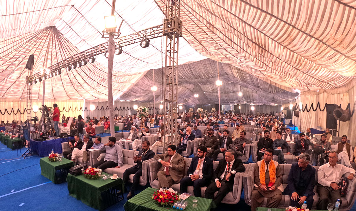Minhaj University Lahore 6th International Conference on World Religions