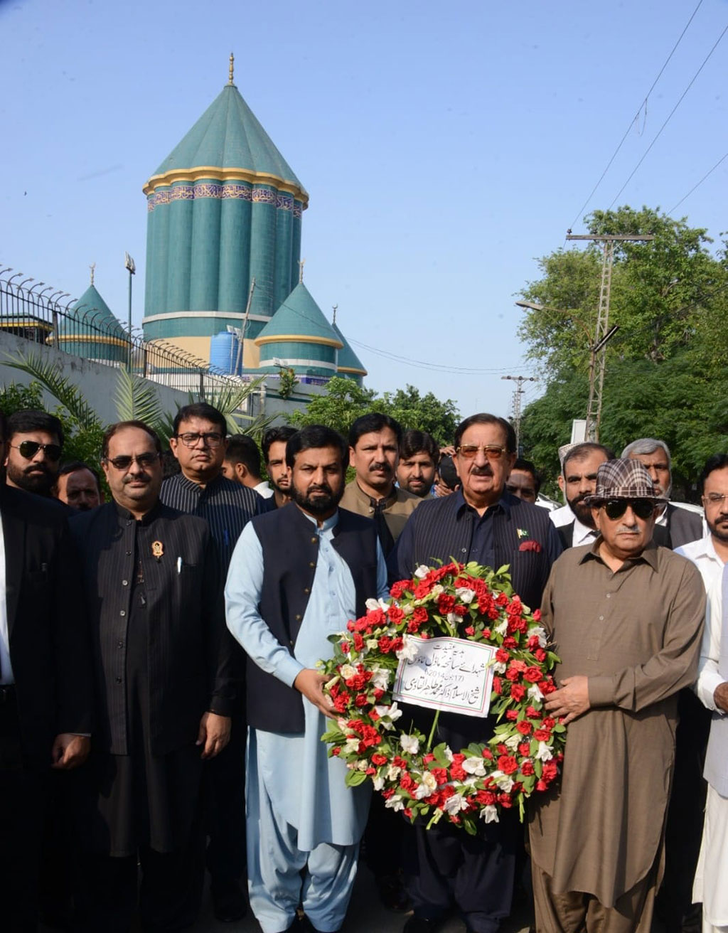 9th Anniversary of Model Town Tragedy