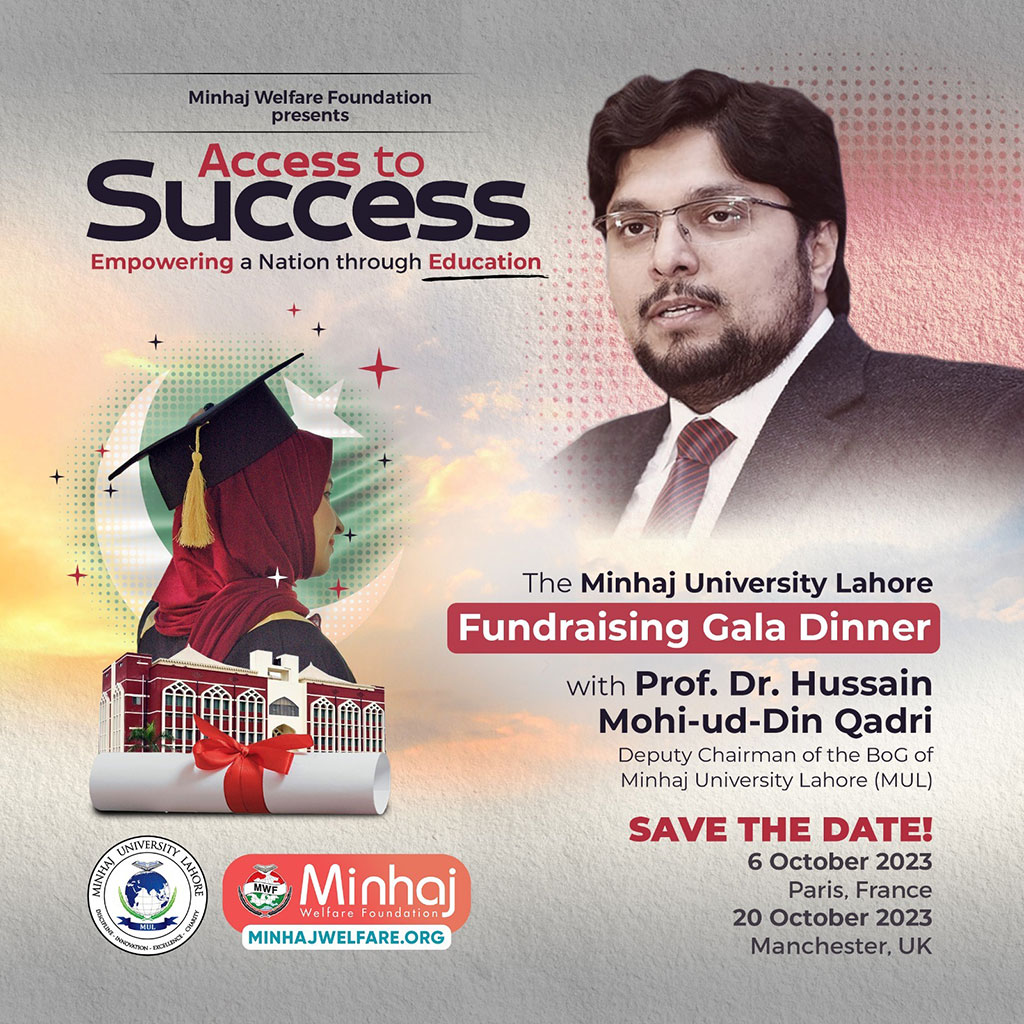Access to Success Gala Dinner MWF Manchester