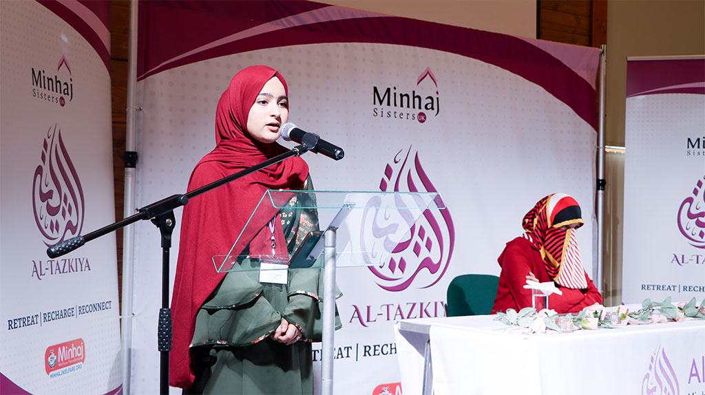 Al-Tazkiya 2023 by Minhaj Sisters UK