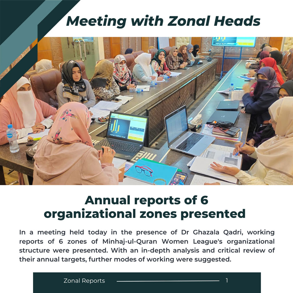 Annual report on zonal progress MWL