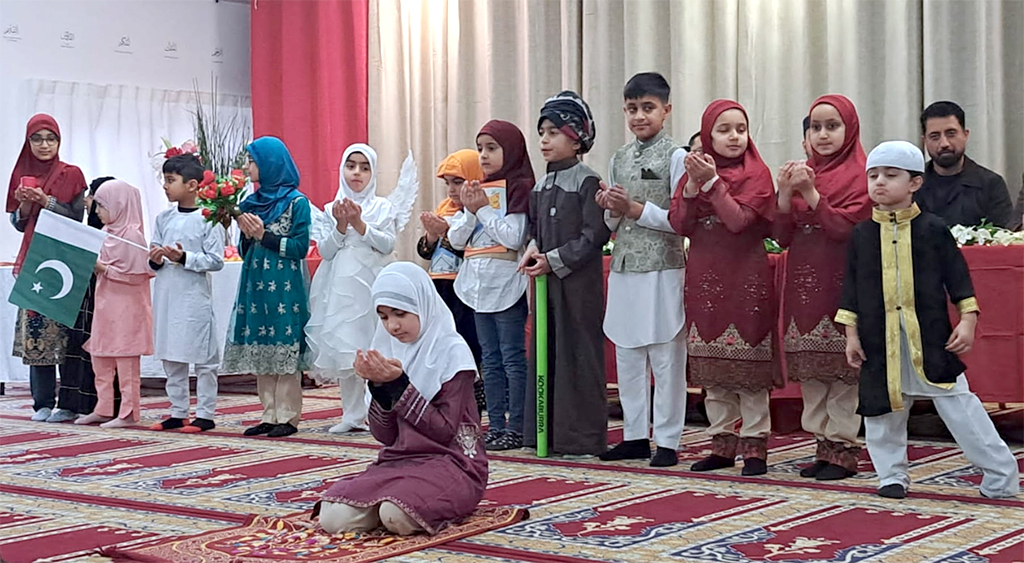 Award Ceremony in Minhaj Islamic School Denmark