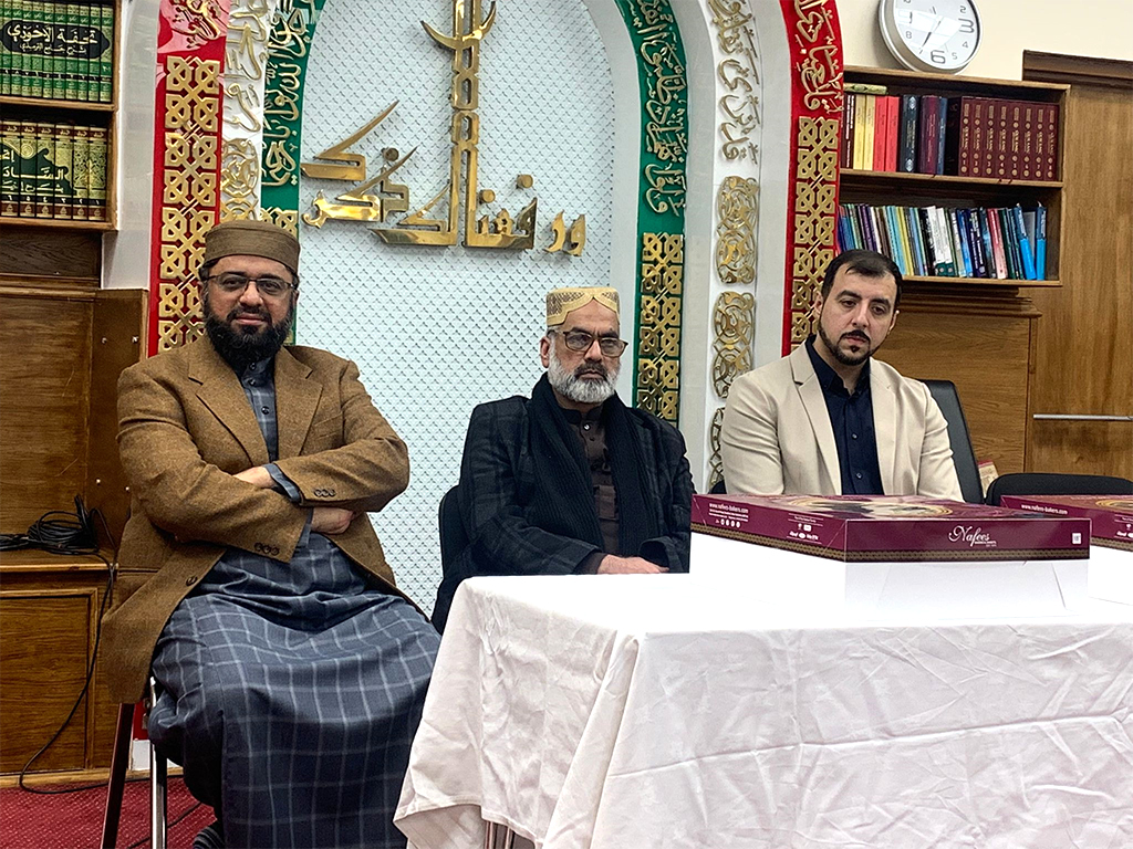 MQI Glasgow celebrates Quaid Day 2023