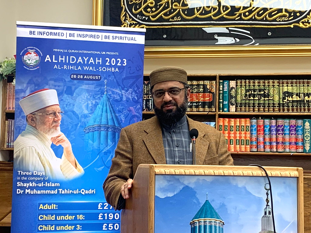 MQI Glasgow celebrates Quaid Day 2023