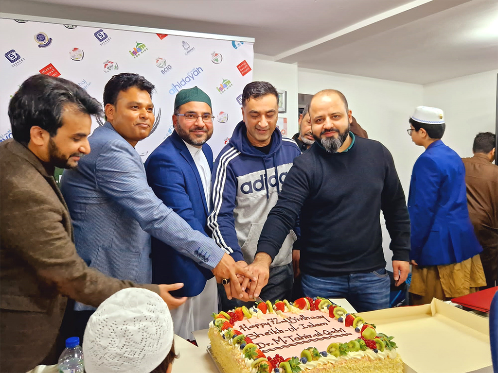 MQI Manchester celebrates Quaid Day 2023