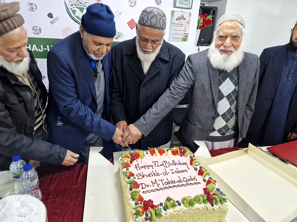 MQI Manchester celebrates Quaid Day 2023