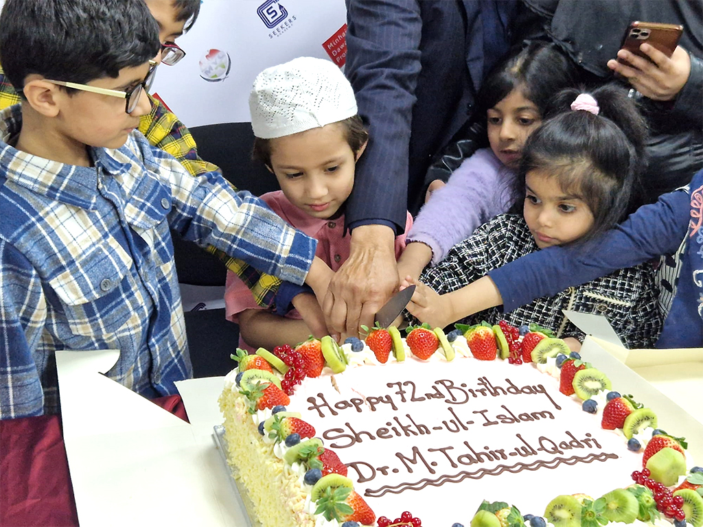 MQI Manchester celebrates Quaid Day 2023