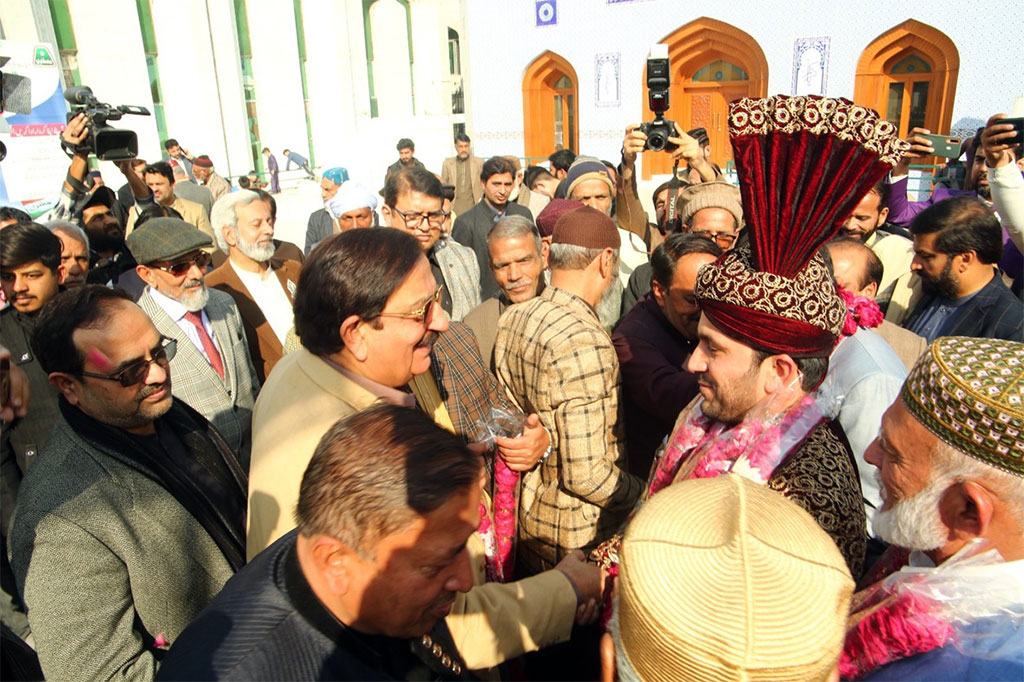 Shaheed Tanzila Amjad daughter Bisma Amjad rukhsati from Dr Tahir-ul-Qadri residence