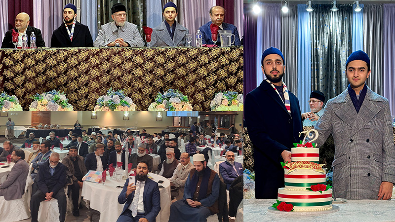 Celebration of Shaykh-ul-Islam birthday in Canada