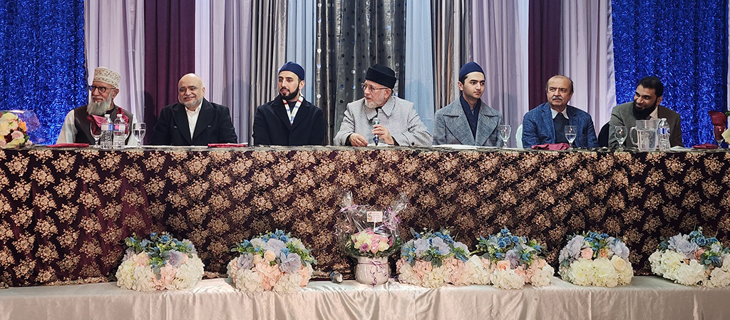 Celebration of Shaykh-ul-Islam birthday in Canada