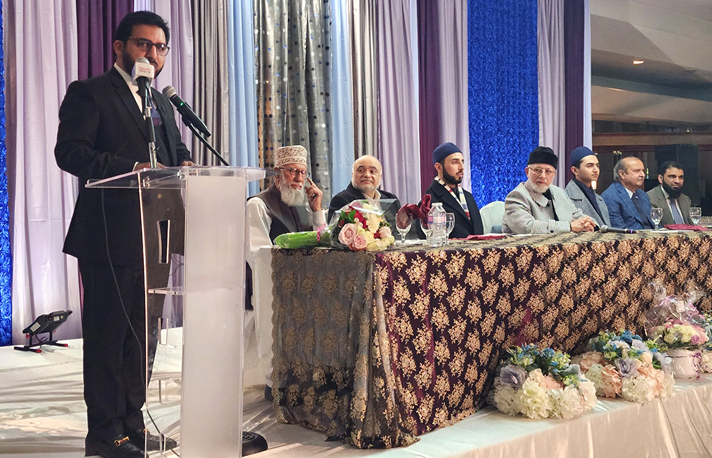 Celebration of Shaykh-ul-Islam birthday in Canada