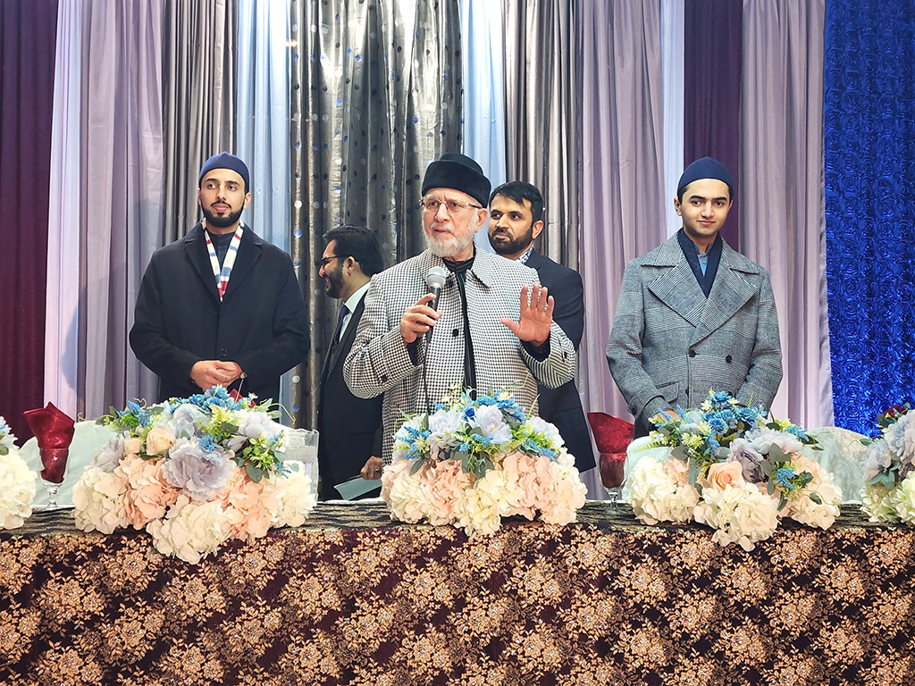 Celebration of Shaykh-ul-Islam birthday in Canada