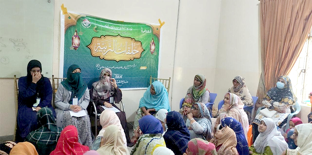 Circles for Itikaf women in Itikaf city Lahore