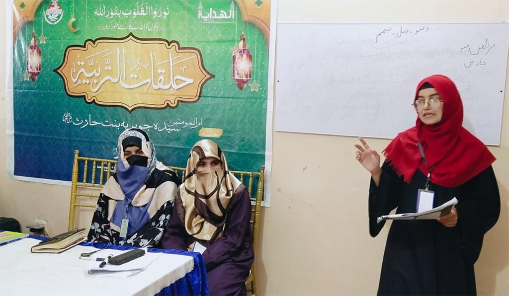 Circles for Itikaf women in Itikaf city Lahore