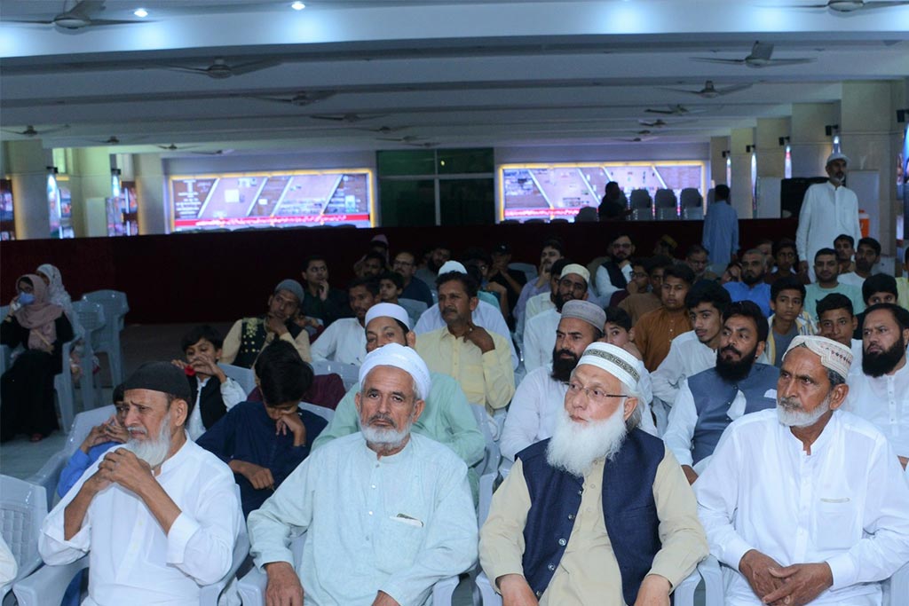 Closing Ceremony of Diploma in Quran Study Course at Minhaj ul Quran Secretariat