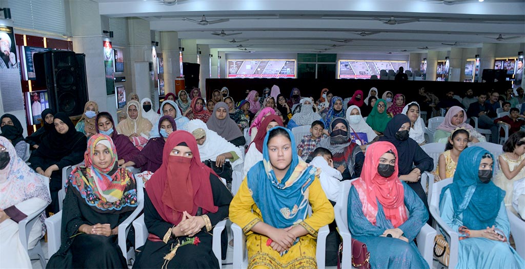 Closing Ceremony of Diploma in Quran Study Course at Minhaj ul Quran Secretariat