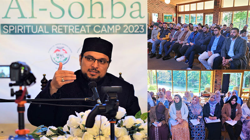 Closing Ceremony of Al Sohba Camp 2023 organized by Minhaj-ul-Quran International Australia