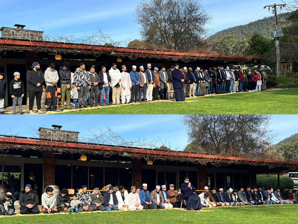 Closing Ceremony of Al Sohba Camp 2023 organized by Minhaj-ul-Quran International Australia
