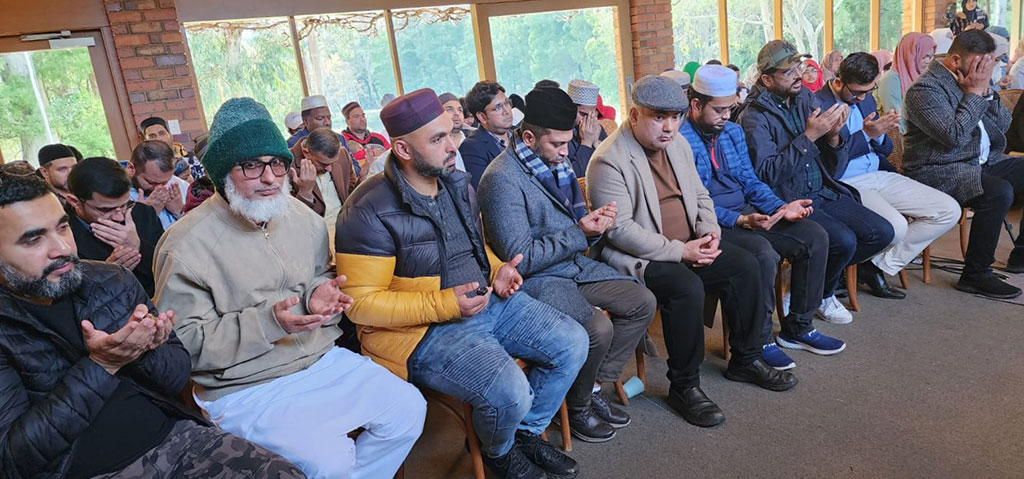 Closing Ceremony of Al Sohba Camp 2023 organized by Minhaj-ul-Quran International Australia