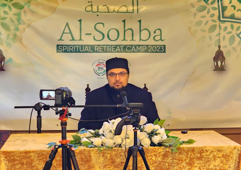 Closing Ceremony of Al Sohba Camp 2023 organized by Minhaj-ul-Quran International Australia