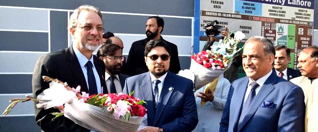 Delegation of the embassy of Turkey visited Minhaj University Lahore