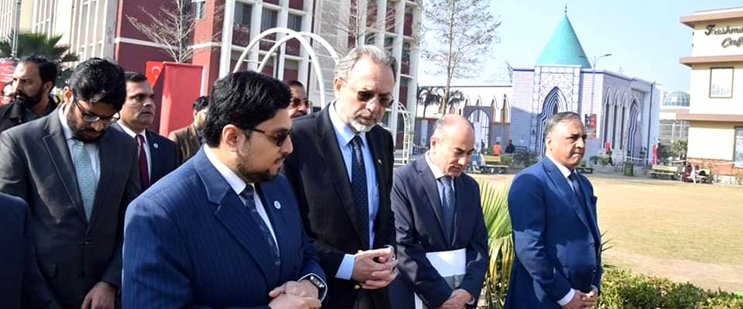 Delegation of the embassy of Turkey visited Minhaj University Lahore