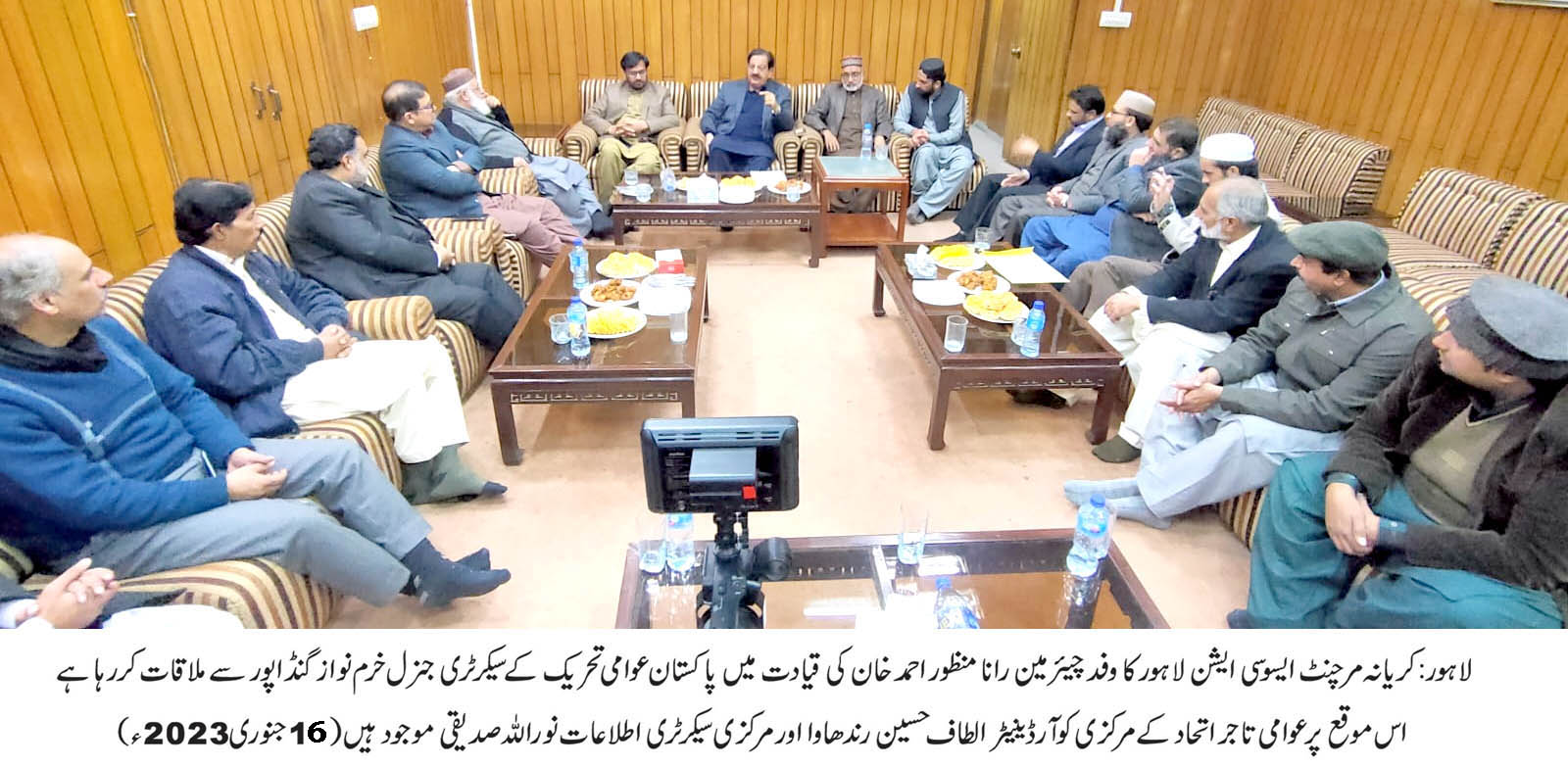 Delegation of businessmen met Khurram Nawaz Gandapur