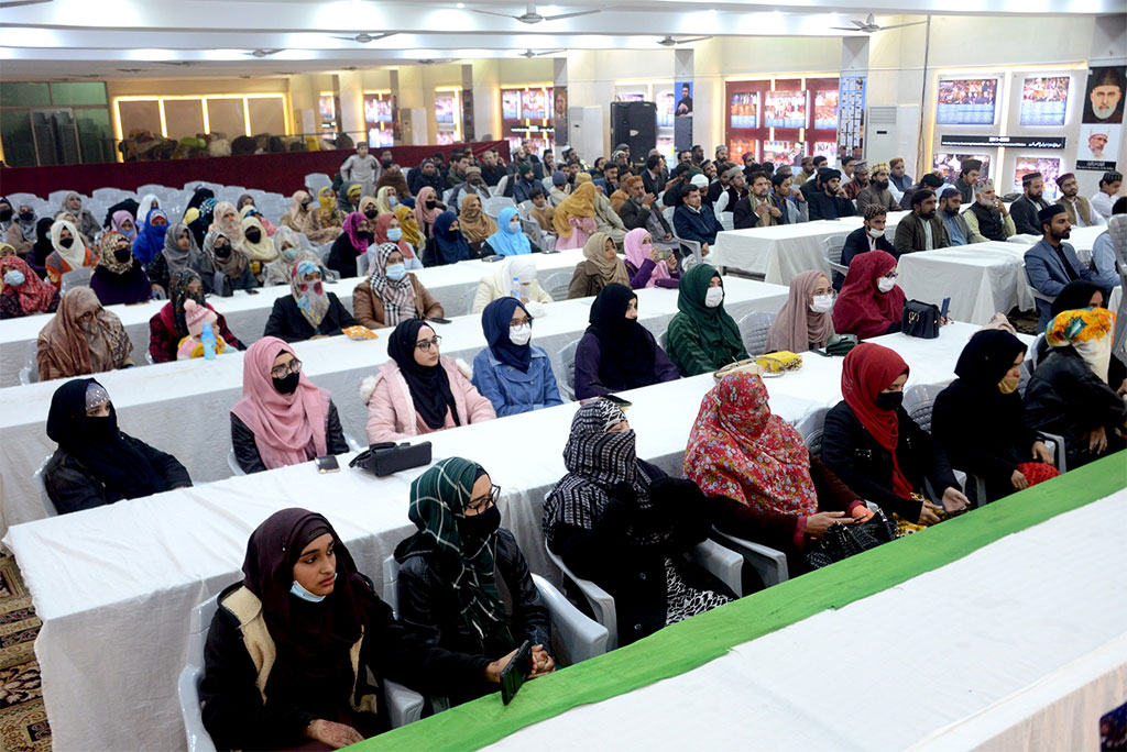 Minhaj ul Quran Diploma in Quran studies course concludes