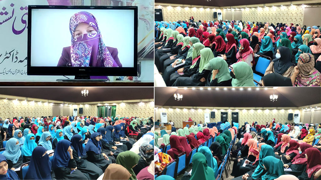 Tarbiyah session with the Mutakif students of Minhaj College for Women